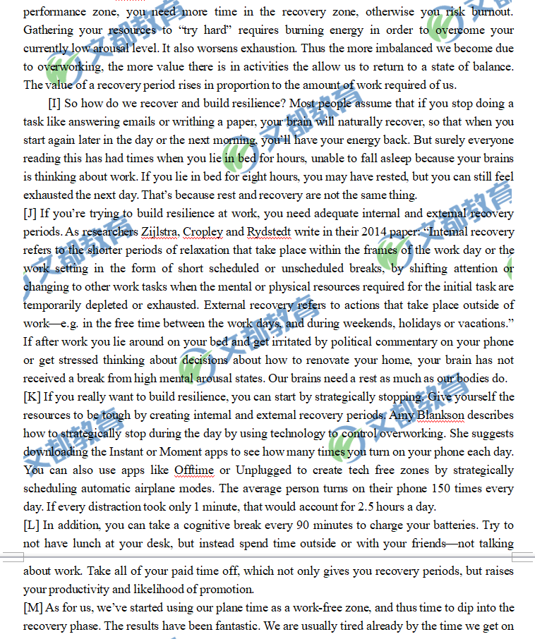 2018年12月英语六级真题试卷完整版(第1套)